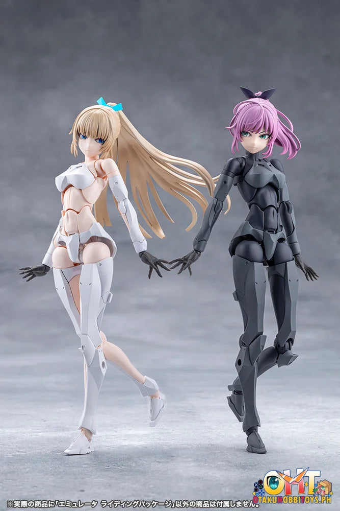 Kotobukiya MEGALOMARIA UNLIMITED UNIVERSE EMULATOR RIDING PACKAGE - Plastic Model