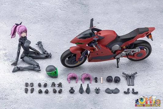 Kotobukiya MEGALOMARIA UNLIMITED UNIVERSE EMULATOR RIDING PACKAGE - Plastic Model