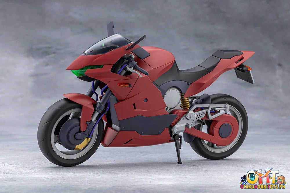 Kotobukiya MEGALOMARIA UNLIMITED UNIVERSE EMULATOR RIDING PACKAGE - Plastic Model