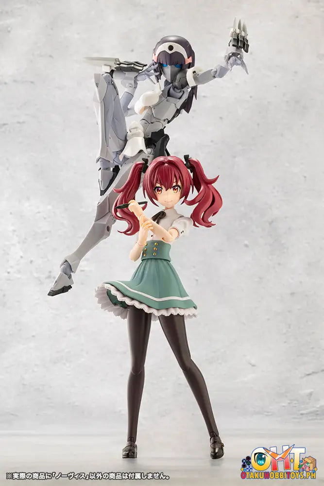 Kotobukiya Megalomaria Unlimited Universe Novice Frame Arms Girl
