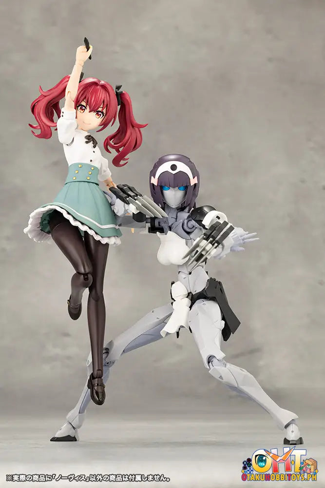 Kotobukiya Megalomaria Unlimited Universe Novice Frame Arms Girl