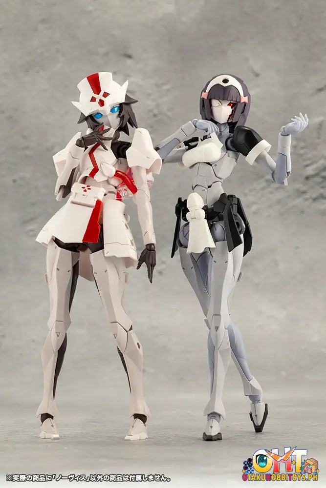 Kotobukiya Megalomaria Unlimited Universe Novice Frame Arms Girl