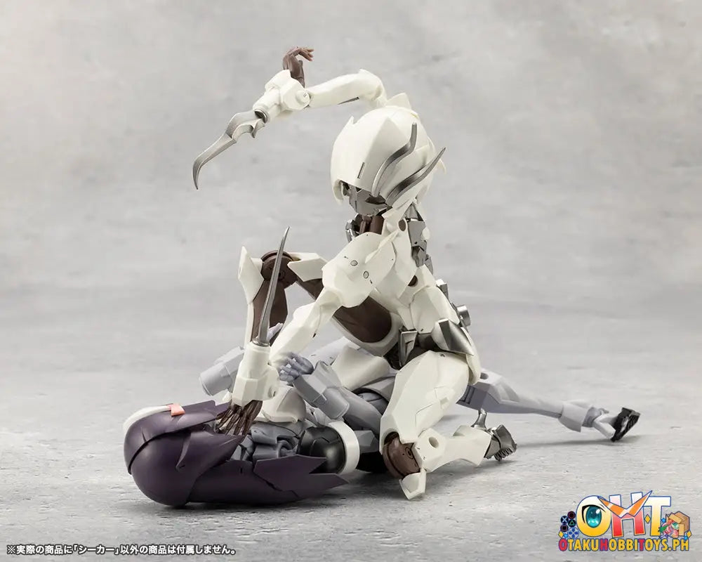 Kotobukiya Megalomaria Unlimited Universe Seeker Plastic Model Kit
