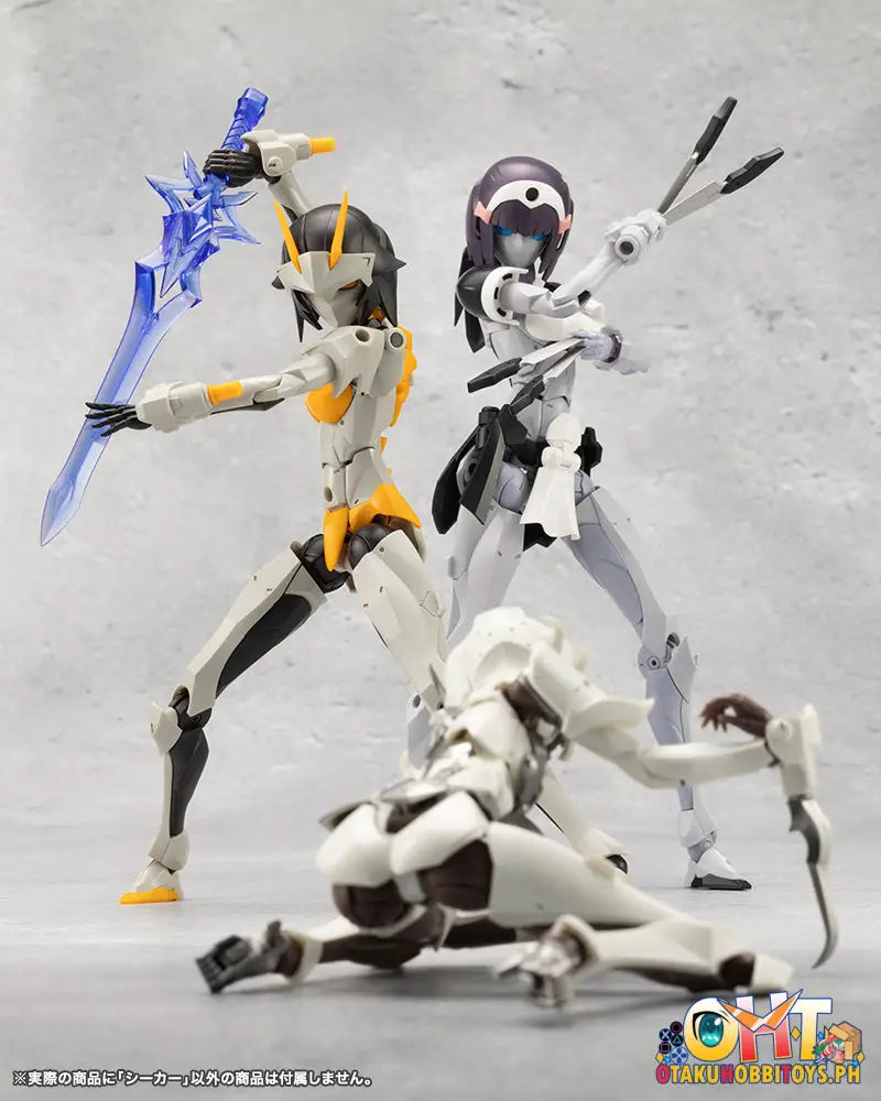 Kotobukiya Megalomaria Unlimited Universe Seeker Plastic Model Kit