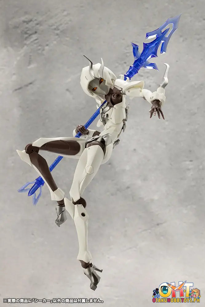 Kotobukiya Megalomaria Unlimited Universe Seeker Plastic Model Kit
