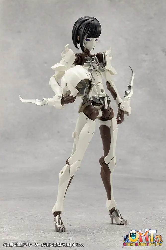 Kotobukiya Megalomaria Unlimited Universe Seeker Plastic Model Kit