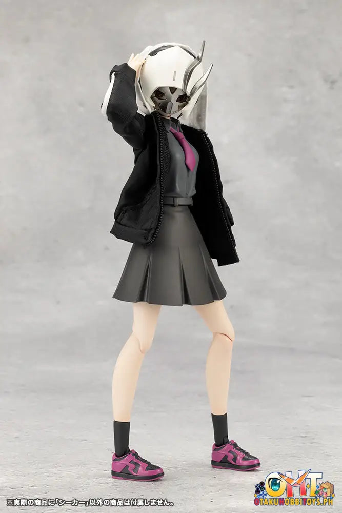 Kotobukiya Megalomaria Unlimited Universe Seeker Plastic Model Kit