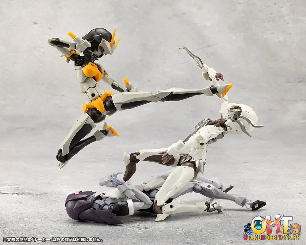 Kotobukiya Megalomaria Unlimited Universe Seeker Plastic Model Kit