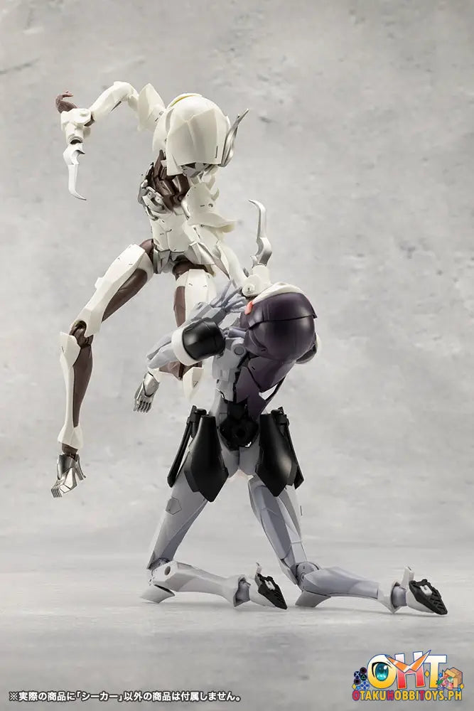 Kotobukiya Megalomaria Unlimited Universe Seeker Plastic Model Kit