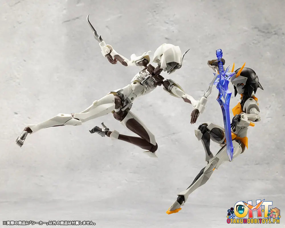 Kotobukiya Megalomaria Unlimited Universe Seeker Plastic Model Kit