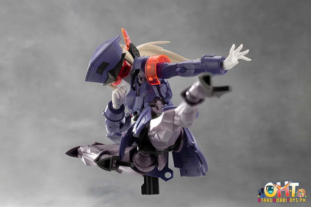 Kotobukiya MEGALOMARIA UNLIMITED UNIVERSE VALIANT - Plastic Model