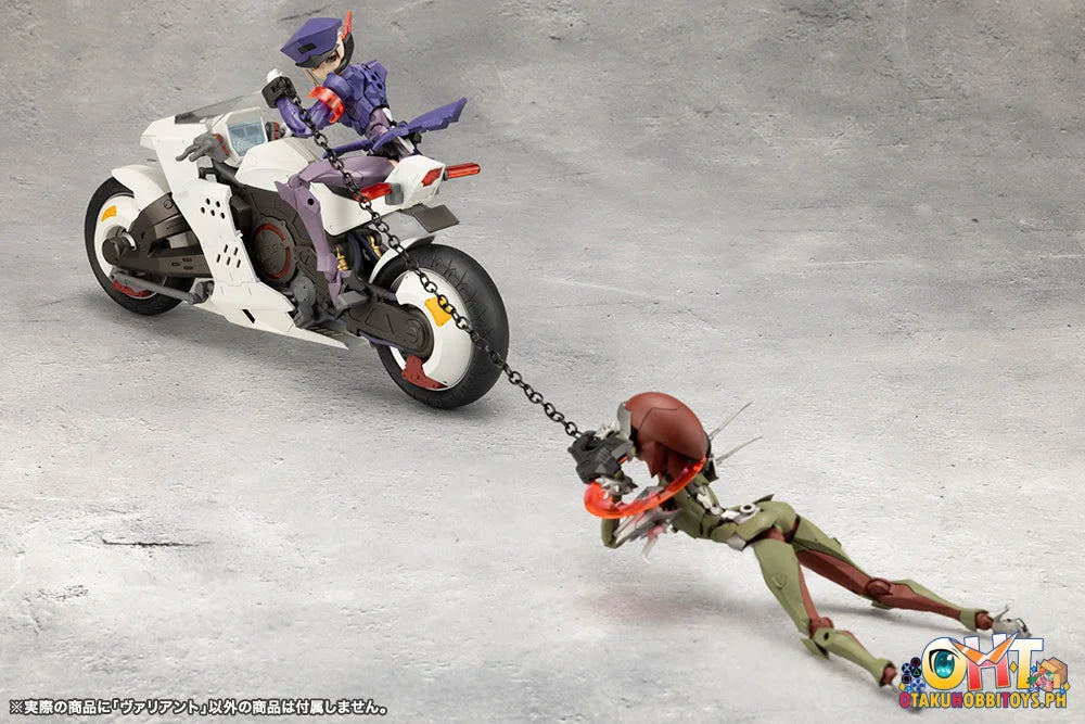 Kotobukiya MEGALOMARIA UNLIMITED UNIVERSE VALIANT - Plastic Model
