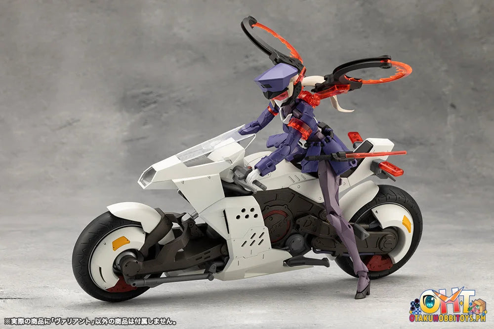 Kotobukiya MEGALOMARIA UNLIMITED UNIVERSE VALIANT - Plastic Model