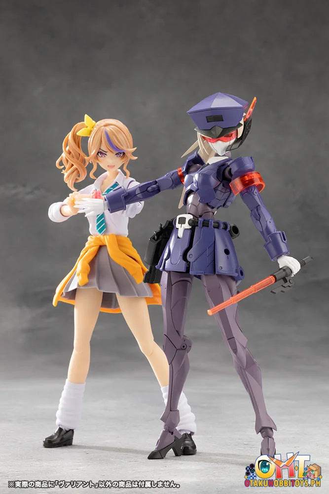 Kotobukiya MEGALOMARIA UNLIMITED UNIVERSE VALIANT - Plastic Model
