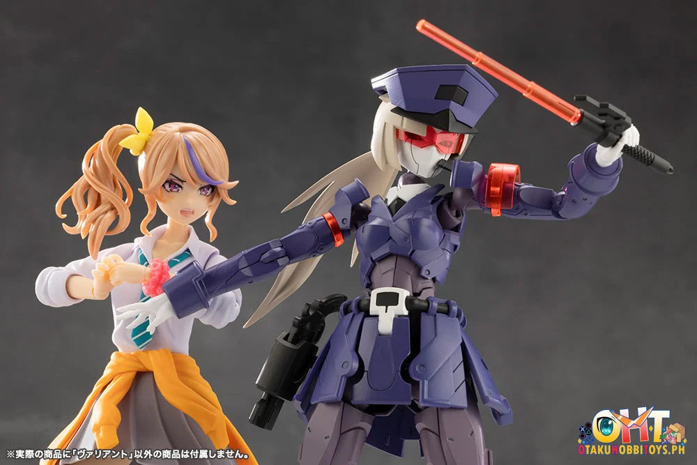 Kotobukiya MEGALOMARIA UNLIMITED UNIVERSE VALIANT - Plastic Model