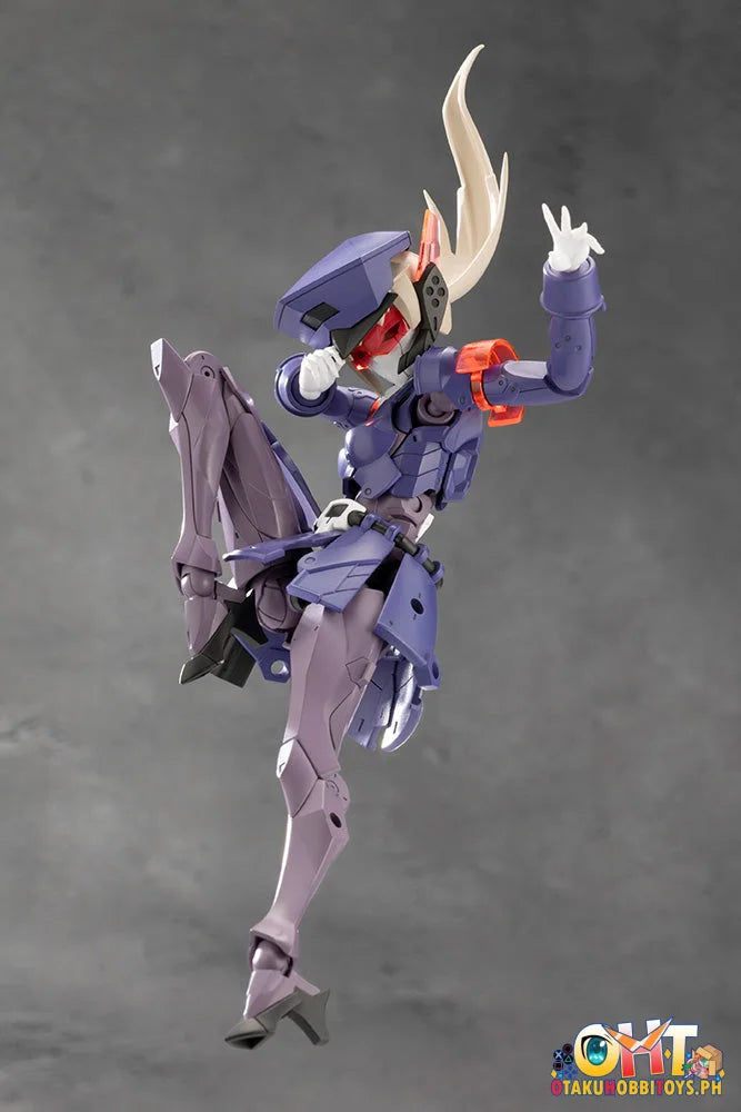 Kotobukiya MEGALOMARIA UNLIMITED UNIVERSE VALIANT - Plastic Model