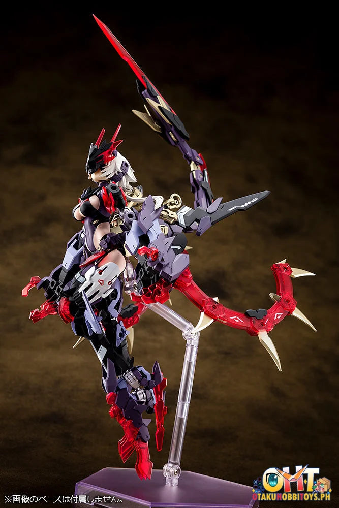 Kotobukiya Megami Device AUV Susanowo Plastic Model