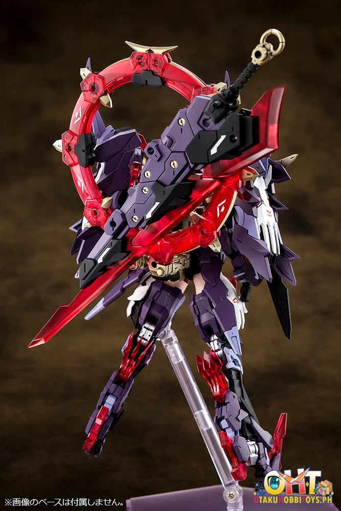 Kotobukiya Megami Device AUV Susanowo Plastic Model