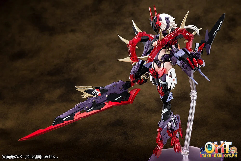 Kotobukiya Megami Device AUV Susanowo Plastic Model