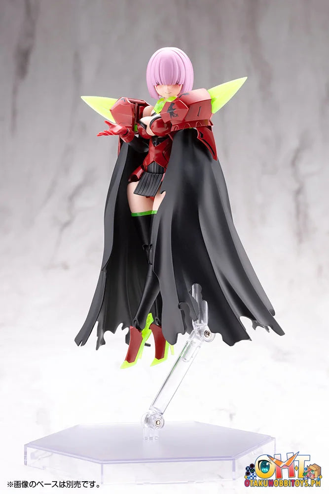 Kotobukiya Megami Device BULLET KNIGHTS EXECUTIONER HELL BLAZE Plastic Model