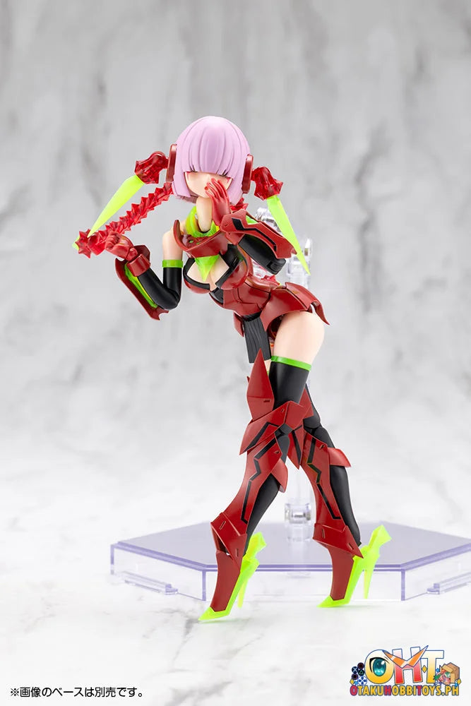 Kotobukiya Megami Device BULLET KNIGHTS EXECUTIONER HELL BLAZE Plastic Model