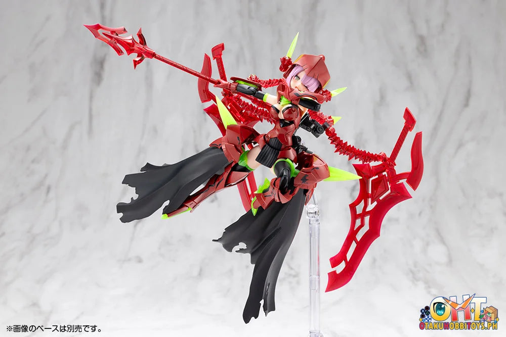 Kotobukiya Megami Device BULLET KNIGHTS EXECUTIONER HELL BLAZE Plastic Model