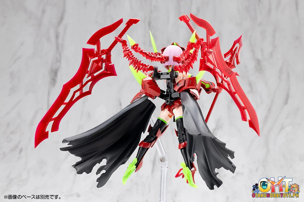 Kotobukiya Megami Device BULLET KNIGHTS EXECUTIONER HELL BLAZE Plastic Model