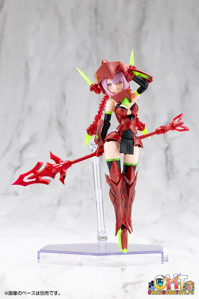 Kotobukiya Megami Device BULLET KNIGHTS EXECUTIONER HELL BLAZE Plastic Model