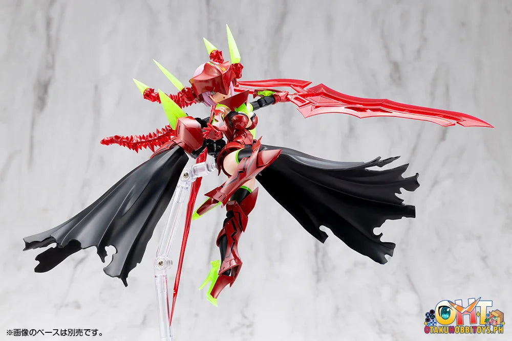 Kotobukiya Megami Device BULLET KNIGHTS EXECUTIONER HELL BLAZE Plastic Model