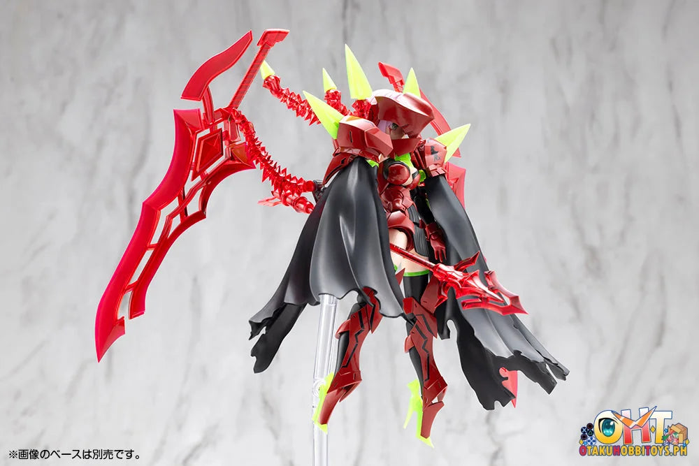 Kotobukiya Megami Device BULLET KNIGHTS EXECUTIONER HELL BLAZE Plastic Model