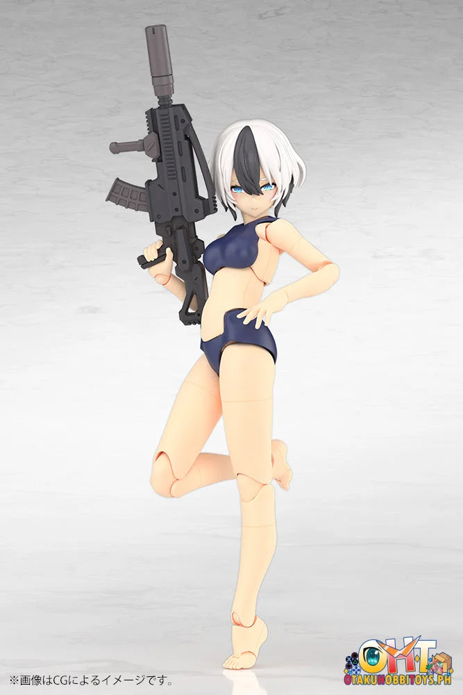 Kotobukiya Megami Device YGGDRASIS GARM RIPPER Plastic Model