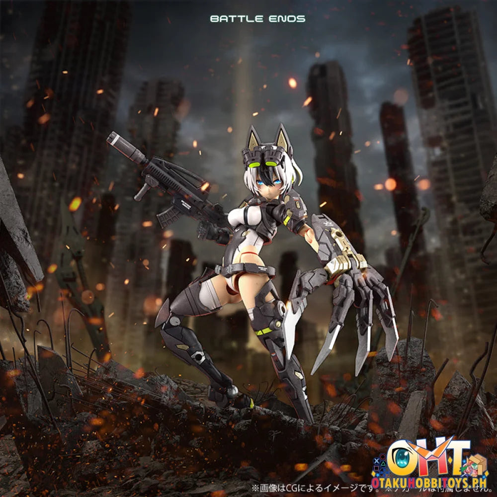 Kotobukiya Megami Device YGGDRASIS GARM RIPPER Plastic Model