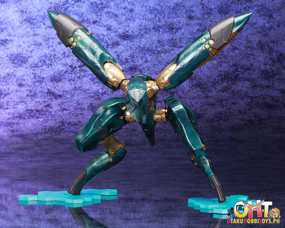 Kotobukiya METAL GEAR SOLID 4 GUNS OF THE PATRIOTS METAL GEAR RAY Plastic Model