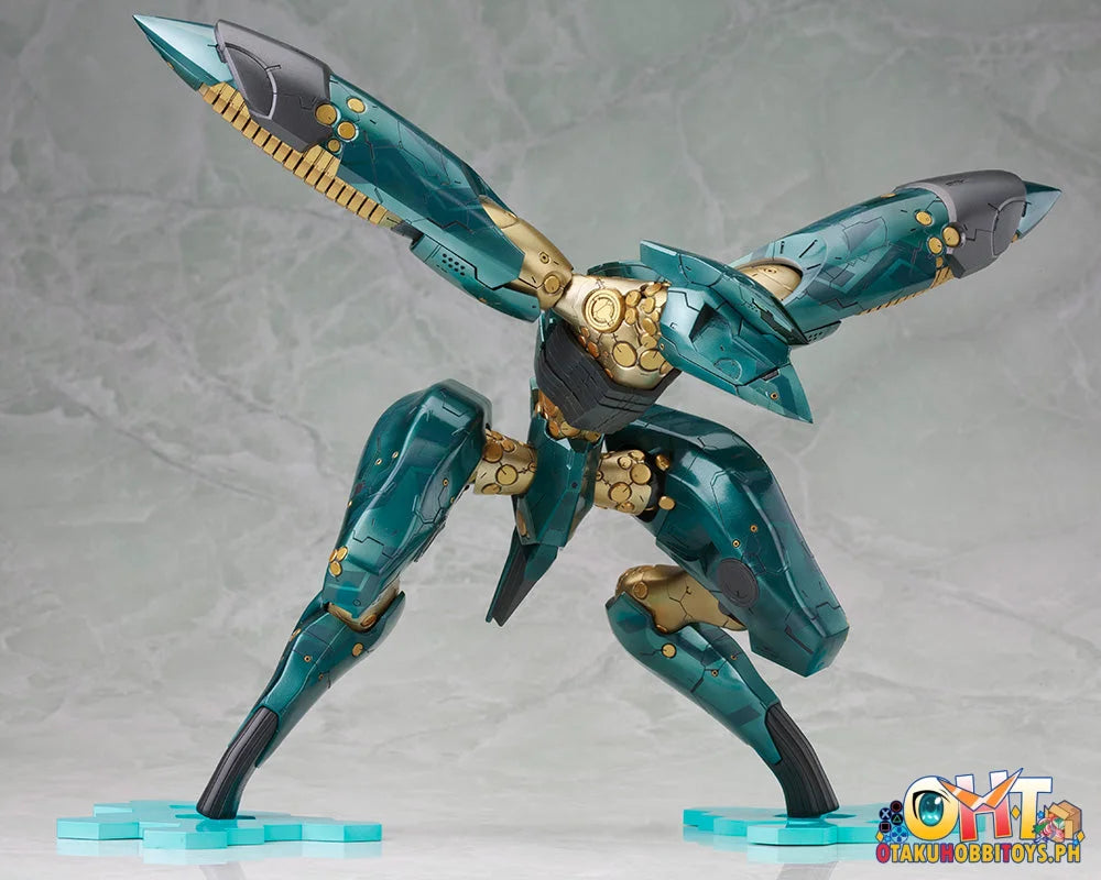 Kotobukiya METAL GEAR SOLID 4 GUNS OF THE PATRIOTS METAL GEAR RAY Plastic Model