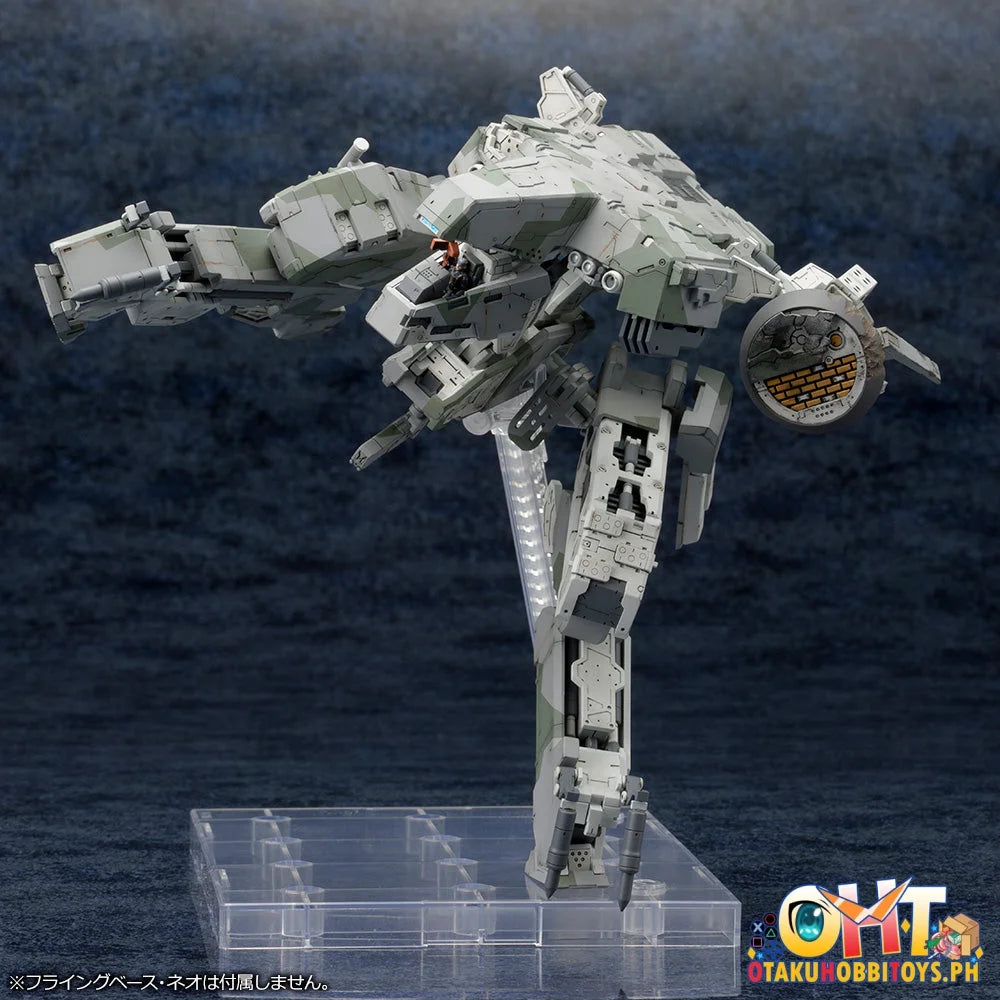 Kotobukiya METAL GEAR SOLID 4 GUNS OF THE PATRIOTS METAL GEAR REX METAL GEAR SOLID 4 Ver. Plastic Model