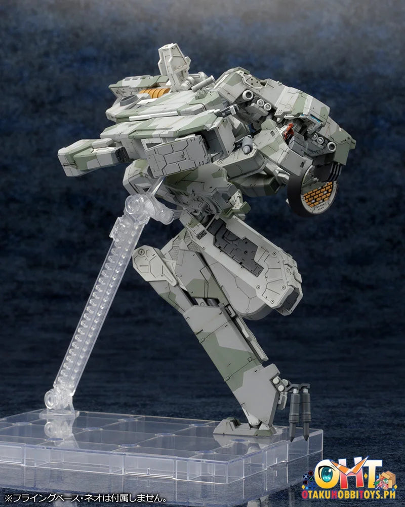 Kotobukiya METAL GEAR SOLID 4 GUNS OF THE PATRIOTS METAL GEAR REX METAL GEAR SOLID 4 Ver. Plastic Model