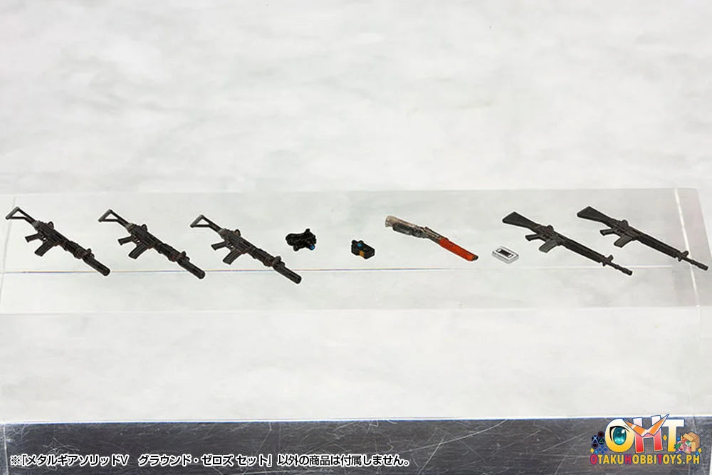 Kotobukiya METAL GEAR SOLID GROUND ZEROES Set Plastic Model