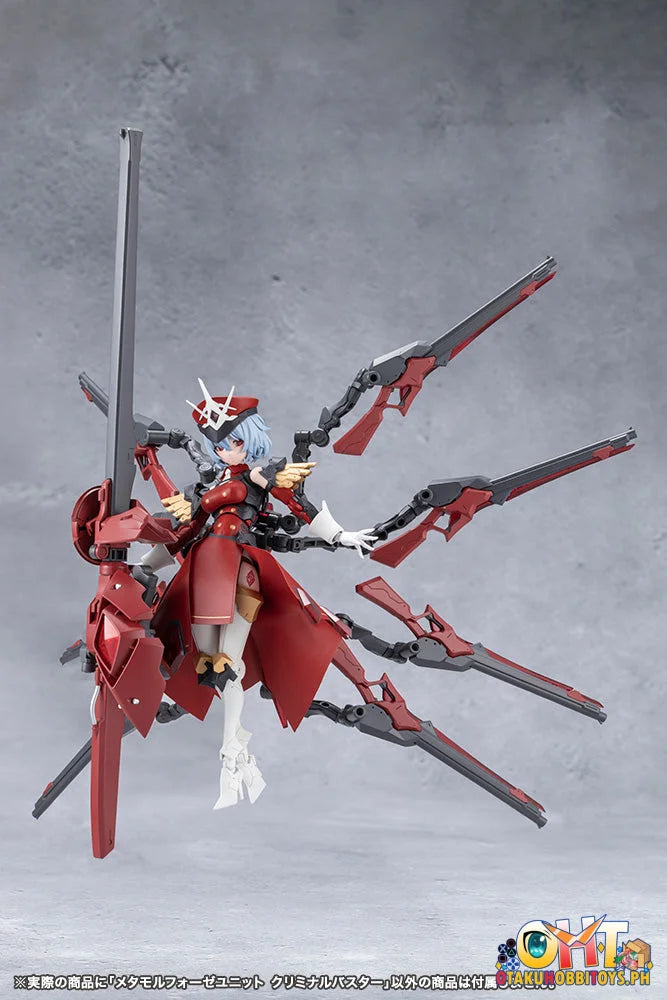 Kotobukiya METAMORPHOSE UNIT CRIMINAL BUSTER - Plastic Model