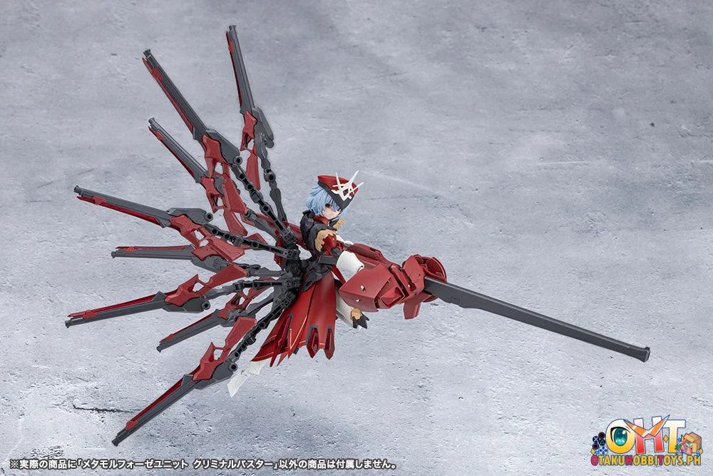Kotobukiya METAMORPHOSE UNIT CRIMINAL BUSTER - Plastic Model