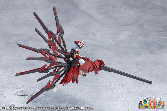Kotobukiya METAMORPHOSE UNIT CRIMINAL BUSTER - Plastic Model