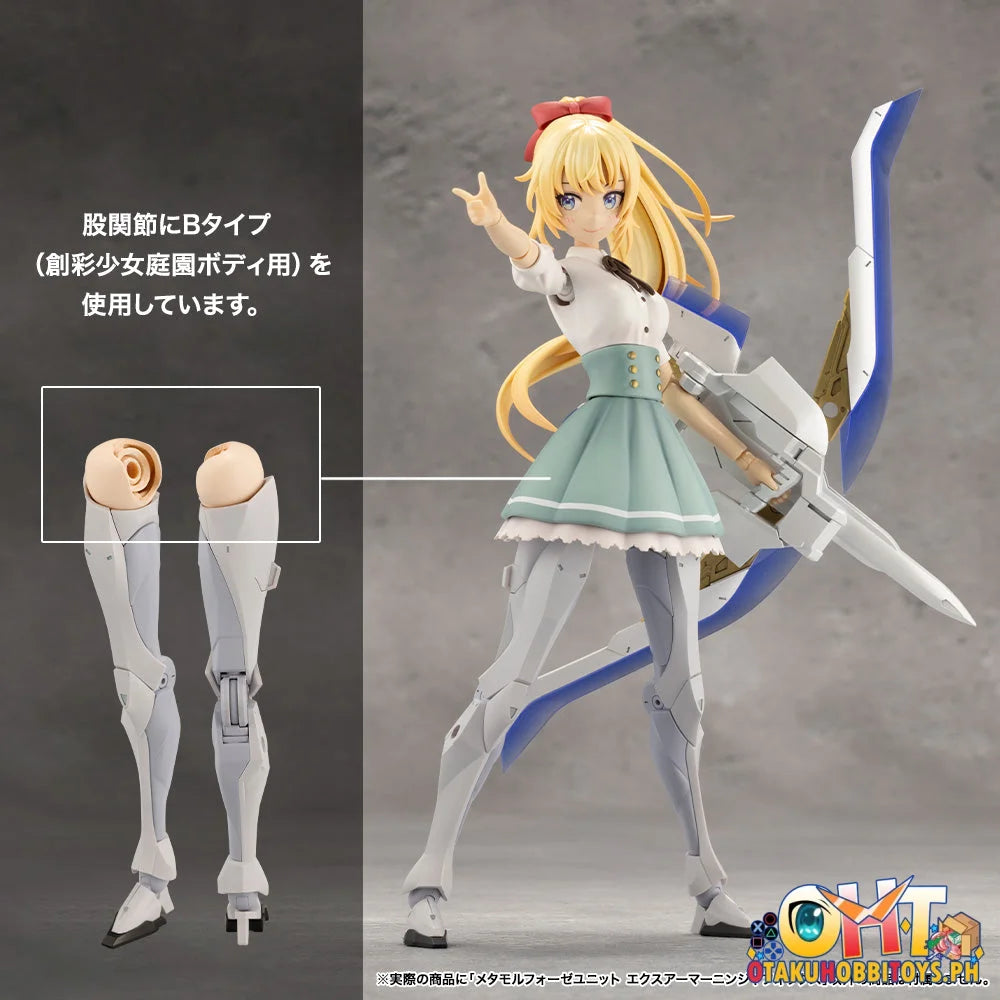 Kotobukiya Metamorphose Unit Exarmor Ninja Fox Scale Figure
