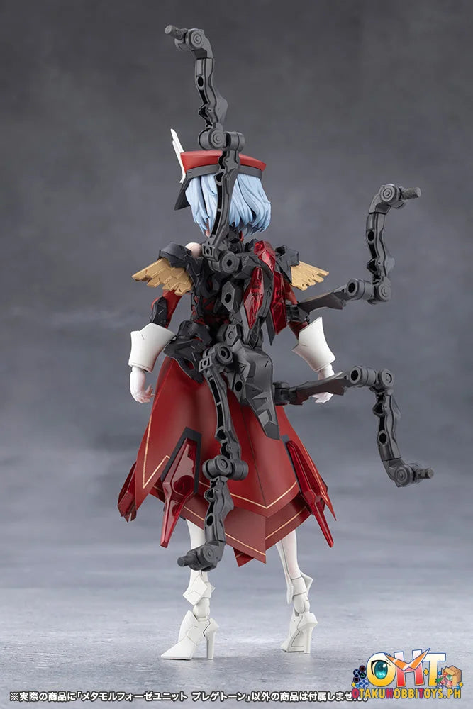 Kotobukiya METAMORPHOSE UNIT PHLEGETHON - Plastic Model