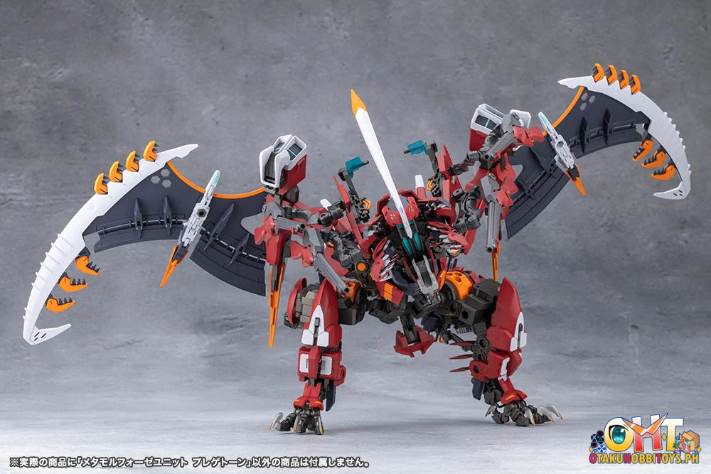 Kotobukiya METAMORPHOSE UNIT PHLEGETHON - Plastic Model