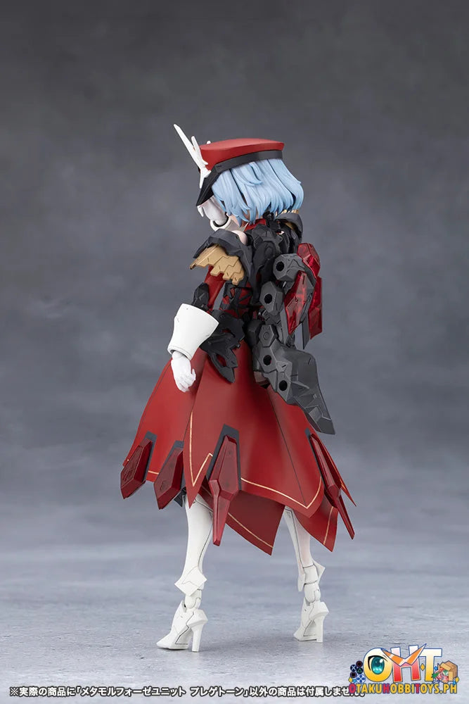 Kotobukiya METAMORPHOSE UNIT PHLEGETHON - Plastic Model