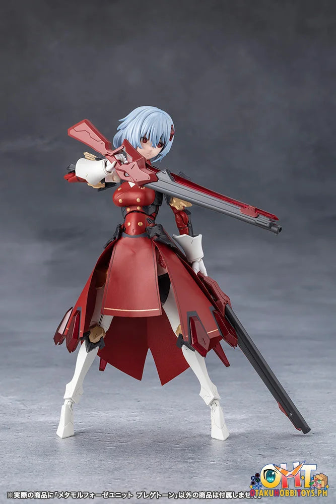 Kotobukiya METAMORPHOSE UNIT PHLEGETHON - Plastic Model