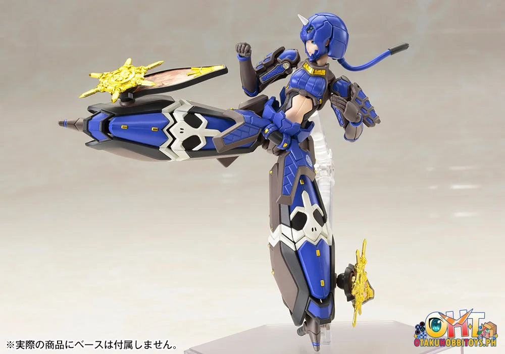 Kotobukiya Phantasy Star Online 2 Indigo Guardian Shiki Plastic Model
