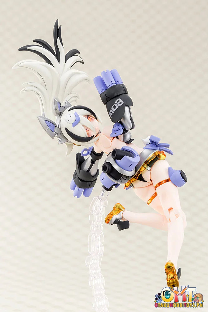 Kotobukiya PUNI☆MOFU GIN LANG Plastic Model