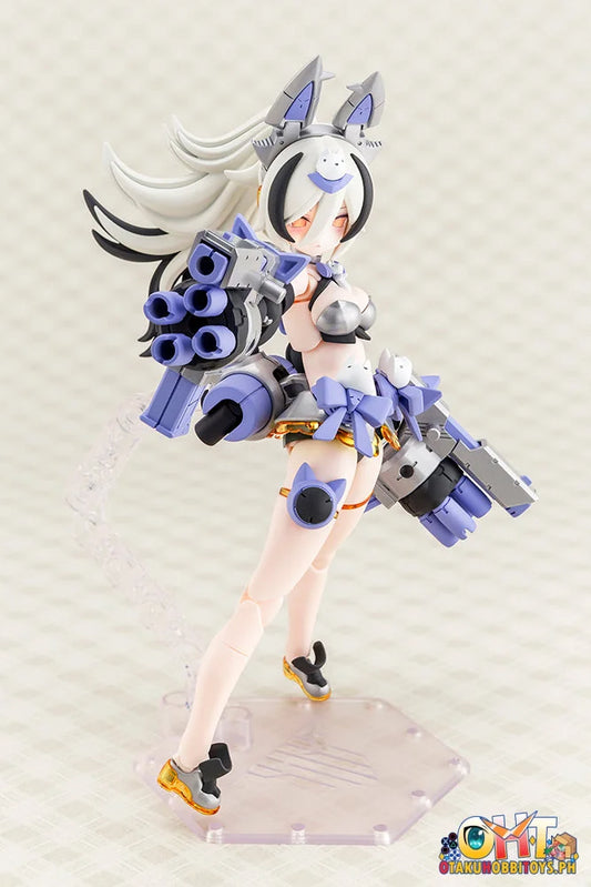 Kotobukiya PUNI☆MOFU GIN LANG Plastic Model