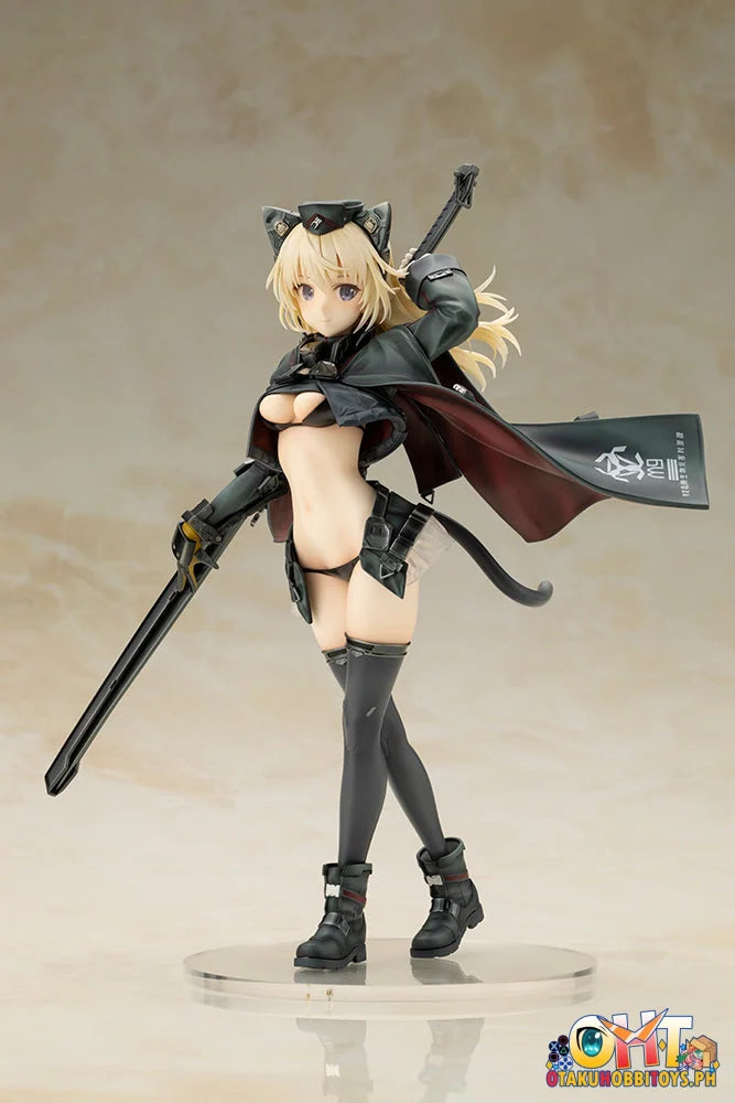Kotobukiya SHIMADA HUMIKANE ART WORKS Arsia Plastic Model
