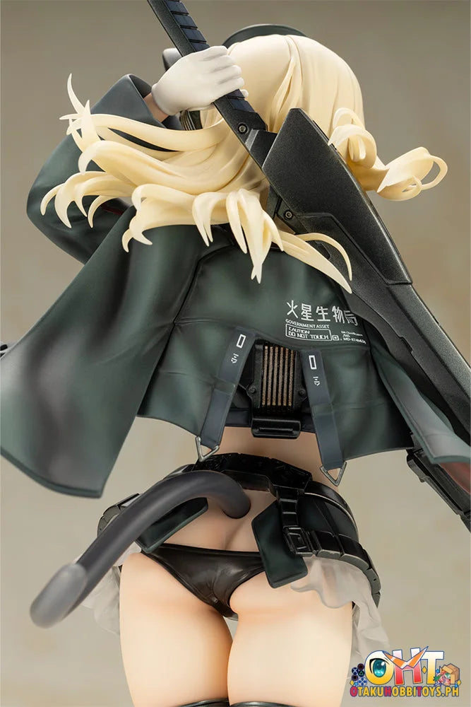 Kotobukiya SHIMADA HUMIKANE ART WORKS Arsia Plastic Model